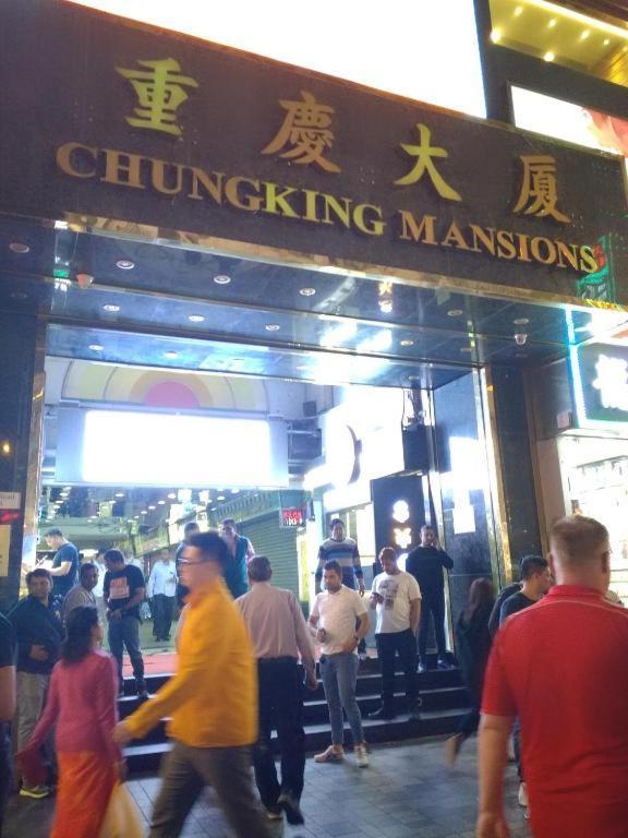 Reliance Inn Hong Kong Dış mekan fotoğraf